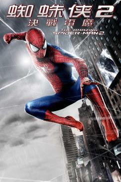 Key Art