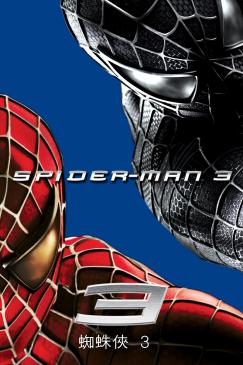 Key Art